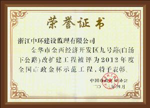点击查看详细内容