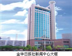 点击查看详细内容