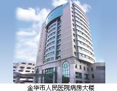 点击查看详细内容