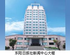 点击查看详细内容