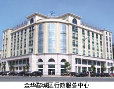 点击查看详细内容