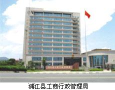 点击查看详细内容