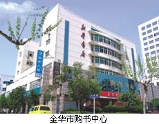 点击查看详细内容