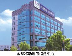 点击查看详细内容