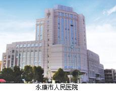 点击查看详细内容