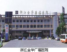 点击查看详细内容