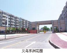 点击查看详细内容