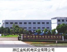 点击查看详细内容