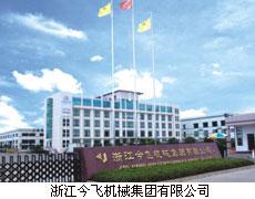 点击查看详细内容