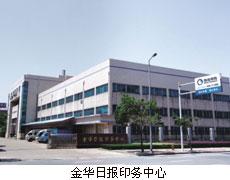 点击查看详细内容