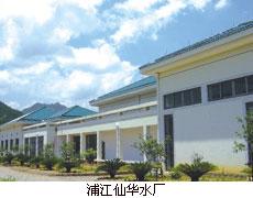 点击查看详细内容