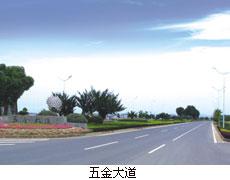 点击查看详细内容