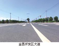 点击查看详细内容