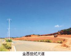 点击查看详细内容