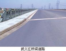 点击查看详细内容