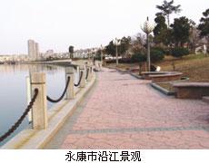 点击查看详细内容