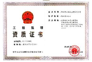 点击查看详细内容