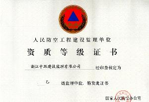 点击查看详细内容