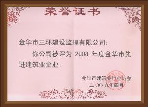 点击查看详细内容
