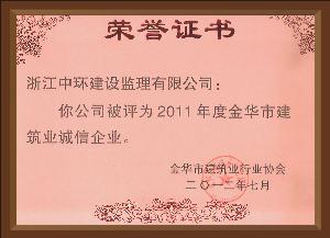 点击查看详细内容