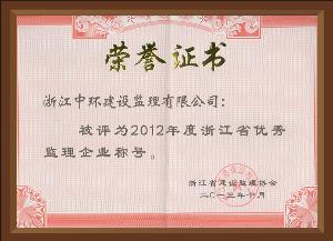 点击查看详细内容