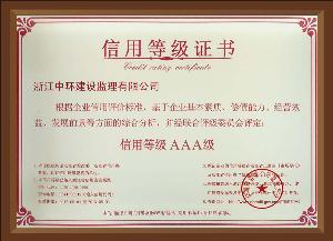 点击查看详细内容