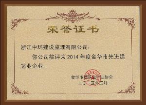 点击查看详细内容