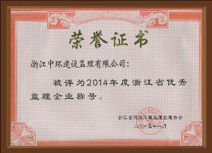 点击查看详细内容